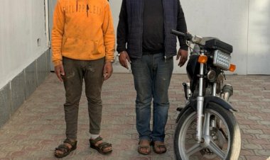 الأمن يكشف ملابسات سرقة دراجة نارية بالشرقية وتضبط مرتكبي الواقعة