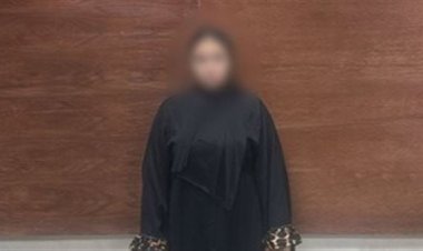 محاكمة المتهمة بتشويه وجه عروس طليقها فی مصر القديمة.. اليوم