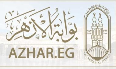بوابة الأزهر الالكترونية.. نتيجة الشهادة الاعدادية 2024 برقم الجلوس