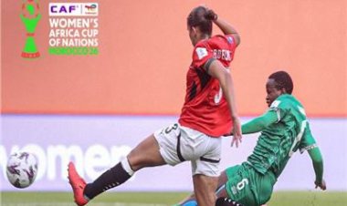 منتخب مصر للسيدات يخسر أمام مالاوي بثلاثية ويودع أمم إفريقيا