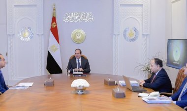 الرئيس يوجه بالاستمرا في إجراءات خفض الدين العام للموازنة