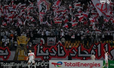 «تذكرتي» تعلن فتح باب الحجز لمباراة الزمالك وفيوتشر بالكونفيدرالية