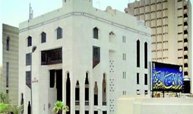 «35 جنيهًا».. كيف حددت دار الإفتاء المصرية قيمة زكاة الفطر هذا العام؟