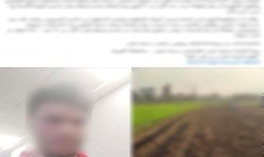 كشف حقيقة الإستيلاء على قطعة أرض زراعية بالغربية