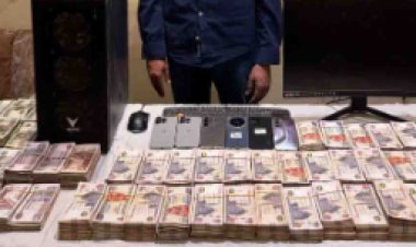 بملايين الجنيهات.. سقوط أخطر مراهن في العملات المشفرة بأسيوط 