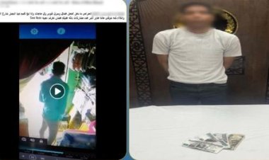 ضبط عاطل سرق مبلغًا من داخل محل بالإسكندرية بعد كشفه عبر فيديو متداول على مواقع التواصل