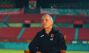 كولر: أسعى للفوز في جميع المباريات.. وهدفنا مواجهة ريال مدريد في نهائي إنتركونتيننتال ‏