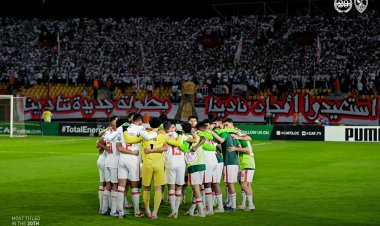 أهمها الزمالك وسموحة.. مواعيد مباريات اليوم الأحد والقنوات الناقلة لها 