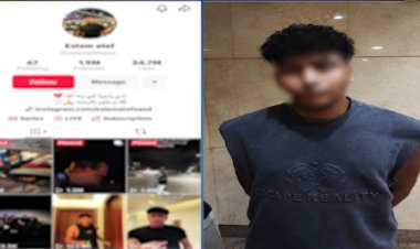 "الداخلية" تكشف ملابسات القبض على البلوجر إسلام عاطف 