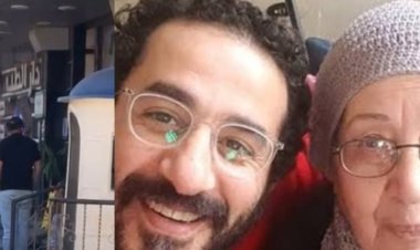 أحمد حلمي يطالب بالدعاء لوالدته ويؤكد: تم تلقي العزاء في المقابر ولن نُقيم آخر