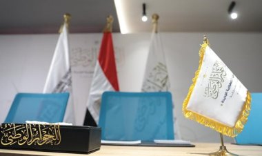 لمناقشة غلاء الأسعار والتضخم.. انطلاق أولى جلسات المحور الاقتصادي بالحوار الوطني