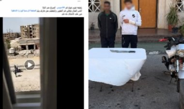 ضبط عاطلين تعديا على عاملين بموقع إنشائي بسلاح أبيض في السويس