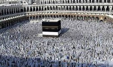 الداخلية: تخصيص نسبة الـ1% لأكبر المتقدمين سنًا في حج القرعة 2025