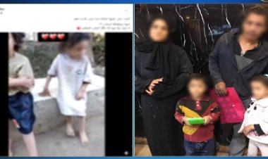 القبض علي والدي طفلي المنوفية