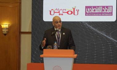 باسل رحمي: نسعى للتوسع في التمويل متناهي الصغر وتيسير وصول الخدمات لجميع المواطنين