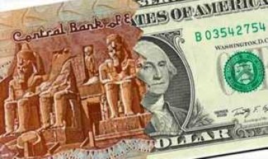 توقعات بخفض قيمة الجنيه تدريجيًا من خلال «سعر الصرف المدار».. فما تأثيره على الاقتصاد المصري ؟