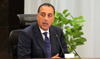 بشرى سارة للموظفين..  3 أيام إجازة خلال هذا الأسبوع 