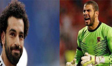 شريف إكرامي يعلق على انتقال محمد صلاح لتركيا: اتعودنا على عظمته