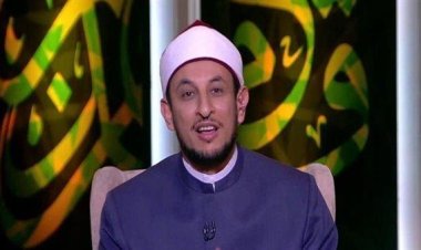 الشيخ رمضان عبد المعز يتحدث عن أهم الدروس المستفادة من "الإسراء والمعراج".. فيديو