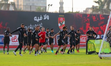 عودة الشناوي.. الأهلي يستأنف تدريباته استعدادا لمباراة بتروجت 