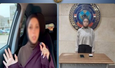 دعت لتعدد الأزواج والزوجات.. الحبس سنة لصانعة محتوى بتهمة الترويج للزواج الجماعي