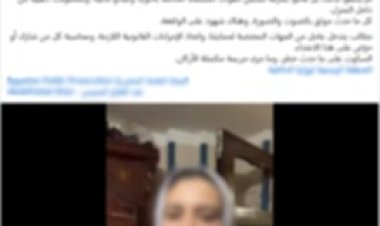 إصابة 8 أشخاص فى مشاجرة بالأسلحة البيضاء بالشرقية 