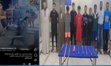  القبض على 12 شخصا بعد مشاجرة طاحنة في منطقة البساتين