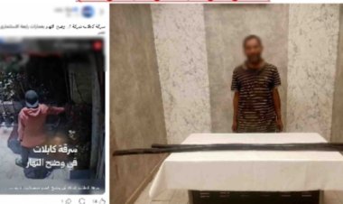 سقوط لص سرق كابلات كهربائية من مدخل عقار بمدينة نصر