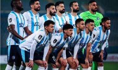 تشكيل بيراميدز لمواجهة الزمالك في الدوري الممتاز