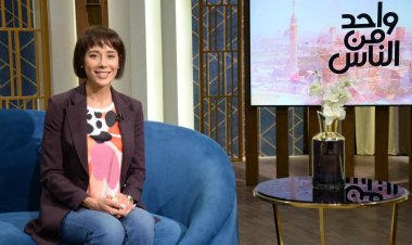 للمرة الأولى.. دنيا ماهر تكشف عن طلاقها بعد زواج دام عشر سنوات