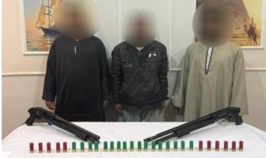 سقوط تشكيل عصابي شديد الخطورة وبحوزتهم بنادق خرطوش في المنيا  