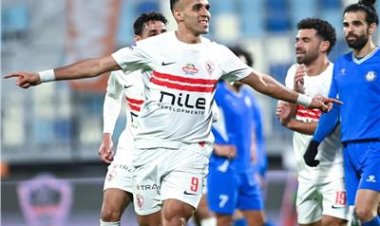 الزمالك يفوز على سموحة بهدف "منسي" في الدوري الممتاز