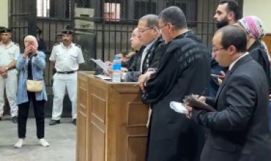 23 يونيو المقبل.. النطق بالحكم على المتهمين في قضية "رشوة أسوان الكبرى"