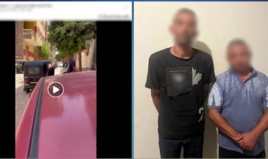 لزيادة المشاهدات...القبض على شاب  وشقيقه افتعلوا واقعة سرقة مسن بالإكراه