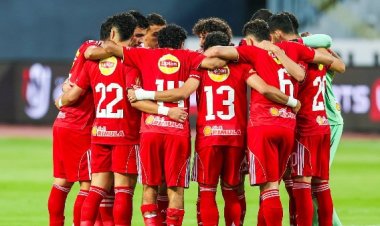 موعد مباراة الأهلي ويوروبا الإسباني الودية اليوم