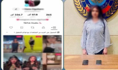 ضبط صانعة محتوى لنشرها مقاطع فيديو خادشة للحياء على مواقع التواصل