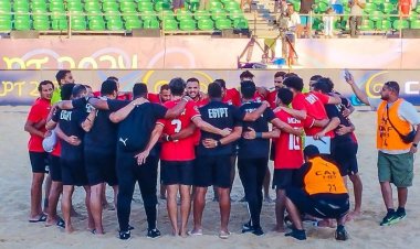 مصر تفوز على غانا بسداسية في افتتاح بطولة إفريقيا للكرة الشاطئية