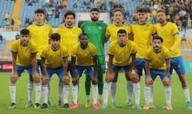 الإسماعيلي يعلن التعاقد مع لاعب الزمالك السابق