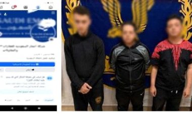 سقوط عصابة "الوظائف الوهمية".. ضبط 3 أشخاص بالقاهرة بتهمة النصب على طالبي السفر للخارج