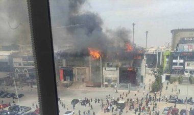 إخماد حريق نشب بمجمع بنوك في التجمع.. صور