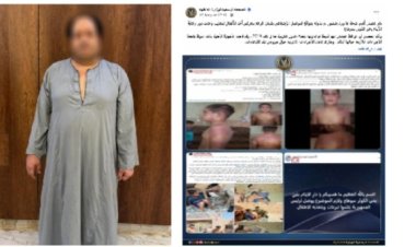 ضبط عاطل  روج شائعة تعذيب طفل بدار أيتام بسوهاج لتحقيق أرباح مالية بالجيزة