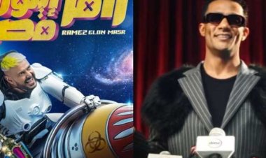 محمد رمضان عن مقارنة برنامجه ببرنامج رامز جلال: «المقارنة ظالمة»