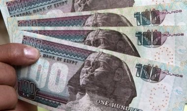 لجنة برلمانية تناقش قانونًا جديدًا بتحديد أولويات صرف الدعم النقدي