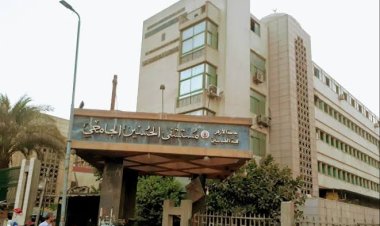 إدارة مستشفى الحسين الجامعي تعلن تشغيل عيادات مسائية بتكلفة أعلى.. خاص