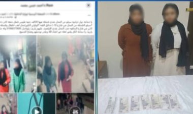 فيديو يقود الشرطة لضبط لصوص سرقة سيدة داخل محل فى حدائق القبة