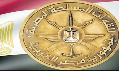 وزيـر الدفـاع يبعث ببرقيـة تهنئـة للرئيـس السيسي بمناسبـة الذكرى 42 لتحرير سيناء