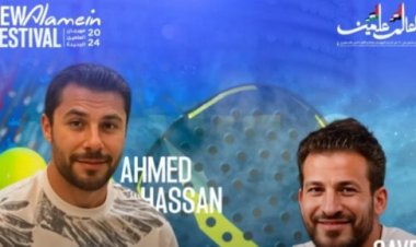 أحمد حسن وسيد معوض يشاركان في منافسات «البادل» بمهرجان العلمين