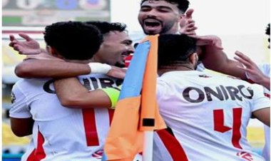 الزمالك يفوز على بترول أسيوط بهدف في الدوري الممتاز