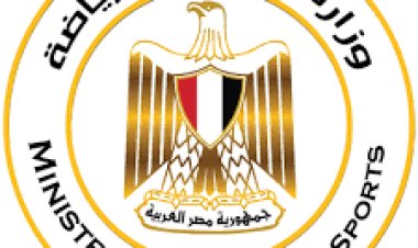 إنطلاق المؤتمر الكشفي العالمي الثالث والأربعين في القاهرة