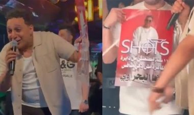رضا البحراوي في حفله الأخير: بقالي 11 سنة مش لاقي منافس